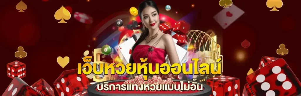 M358thailand